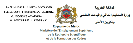 MESRSFC-logo